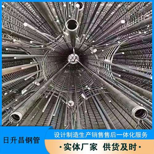 江津法兰式声测管规格