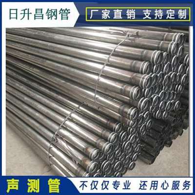 江津声测管理论重量计算