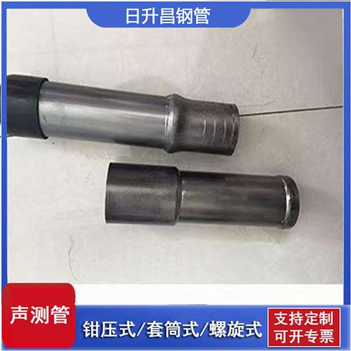江津声测管检测前准备工作有哪些