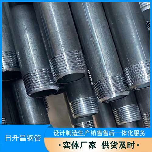 江津声测管盖子崩掉应该怎么办