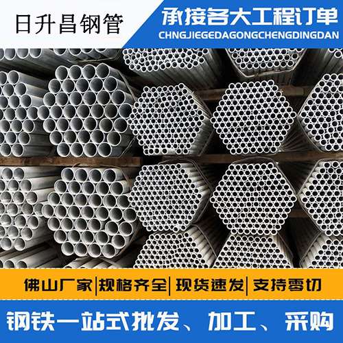 江津声测管的性能检测试验