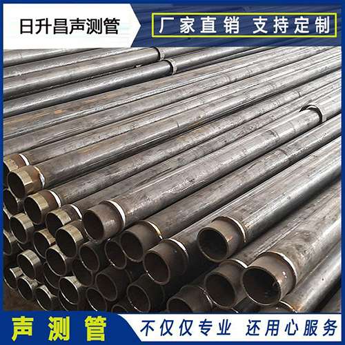江津声测管外观质量有哪些要求？